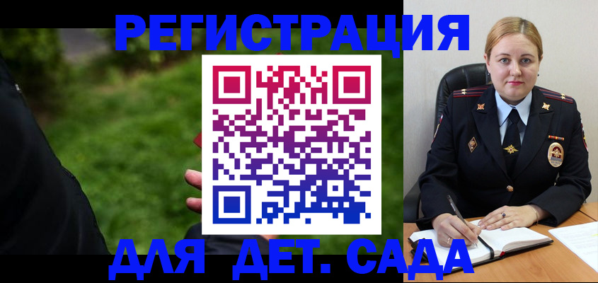 прописка иностранных граждан в Среднеуральске